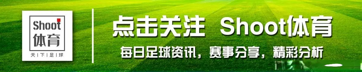 稳妥, 米亚尔比, 不过球队近
