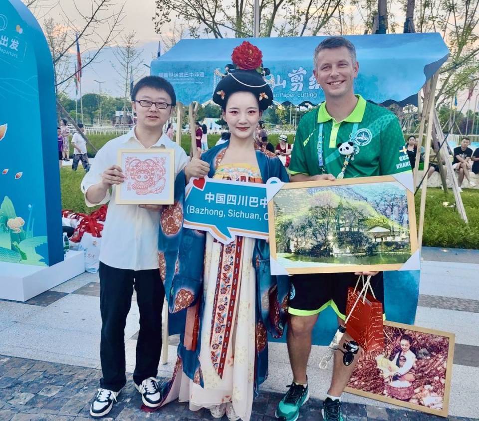 自然之美, inews, 吸引包括参