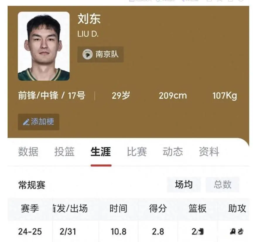 控场均可以