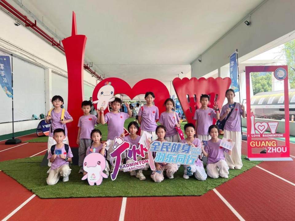 儿在全运赛, 够逐步深入