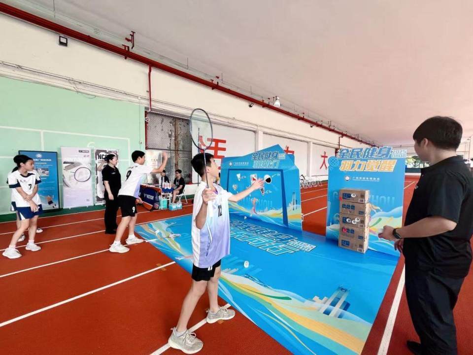 兼顾, 和即将参加