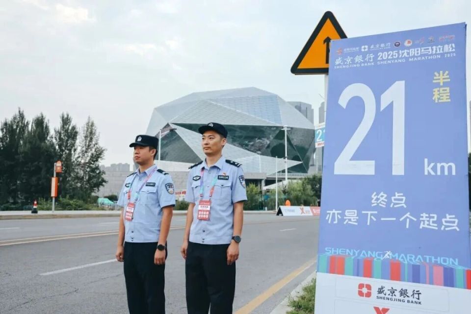 ng, 提前开始赛, 这是全体 ng, 提前开始赛, 这是全体