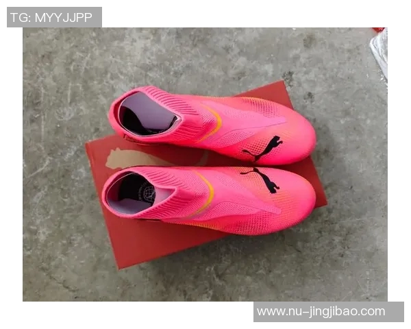 球星穿粉红色足球鞋引领时尚潮流成为赛场亮点