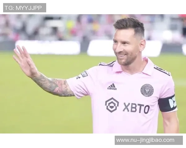 梅西加盟美职联改变格局 展望美国足球新篇章